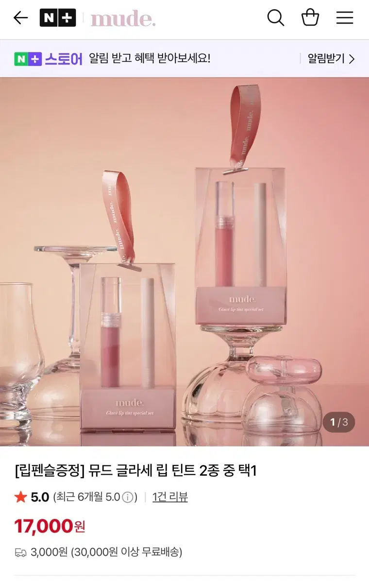 thumbnail-6
